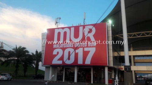 OUTDOOR BILLBOARD PRINTING SERVICE AT SEPANG, NILAI, KAJANG, SEREMBAN, MELAKA