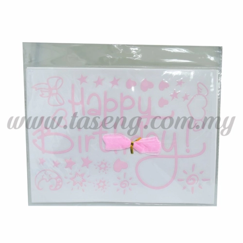 Sticker (Happy Birthday) - Baby Pink (SK-HB1-BP)