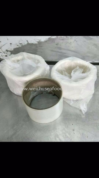 BASKET KELADI (OPUT) Others Selangor, Malaysia, Kuala Lumpur (KL), Klang Supplier, Suppliers, Supply, Supplies | Wei Chu Seafood Supply Trading Sdn Bhd