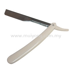 Normal Razor White Razor Barber Products & Accessories Johor Bahru (JB), Malaysia, Taman Sentosa Supplier, Suppliers, Supply, Supplies | Mui Yong (M) Sdn Bhd