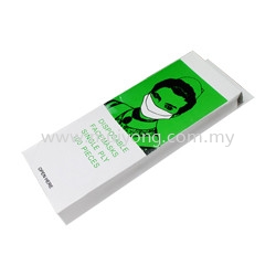 Disposable Face Mask-1ply Beauty Accessories Johor Bahru (JB), Malaysia, Taman Sentosa Supplier, Suppliers, Supply, Supplies | Mui Yong (M) Sdn Bhd