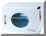 DY-3570 Hot Cabinet with Streliser Hot Cabinet Facial Steamers Beauty Machinery Johor Bahru (JB), Malaysia, Taman Sentosa Supplier, Suppliers, Supply, Supplies | Mui Yong (M) Sdn Bhd