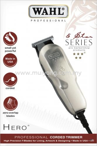 WAHL Hero Hair Clipper Hair Clippers Johor Bahru (JB), Malaysia, Taman Sentosa Supplier, Suppliers, Supply, Supplies | Mui Yong (M) Sdn Bhd