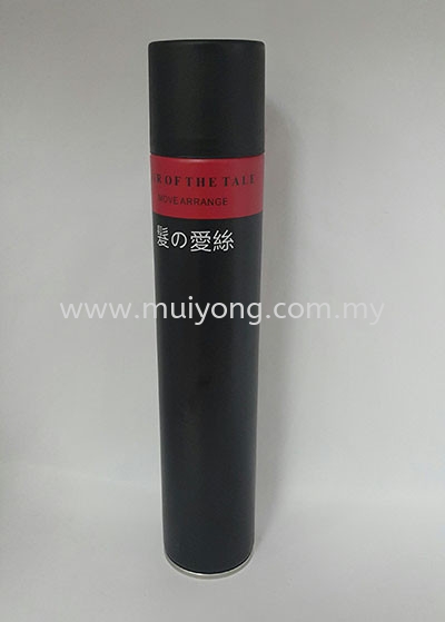 Aiss Hair Spray Hair Spray & Mousse Hairdreessing Products Johor Bahru (JB), Malaysia, Taman Sentosa Supplier, Suppliers, Supply, Supplies | Mui Yong (M) Sdn Bhd