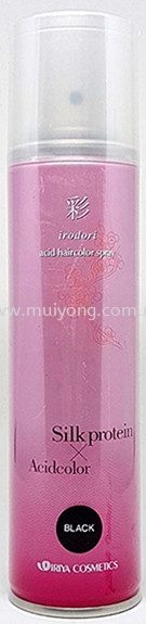 Irodori Acid Haircolor Spray Hair Dye Hairdreessing Products Johor Bahru (JB), Malaysia, Taman Sentosa Supplier, Suppliers, Supply, Supplies | Mui Yong (M) Sdn Bhd