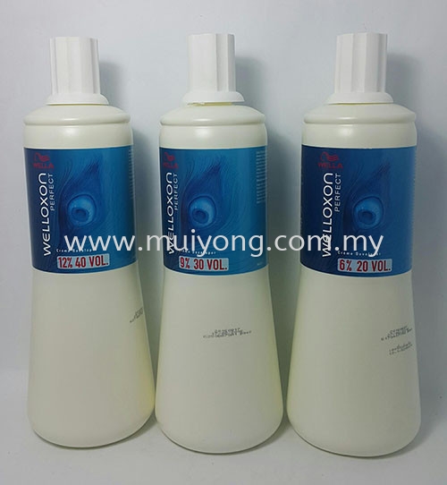 Wella 6% / 9% / 12% Hair Dye Hairdreessing Products Johor Bahru (JB), Malaysia, Taman Sentosa Supplier, Suppliers, Supply, Supplies | Mui Yong (M) Sdn Bhd