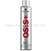 Osis Freeze 2 Strong Hold Hairspray Schwarzkopf Johor Bahru (JB), Malaysia, Taman Sentosa Supplier, Suppliers, Supply, Supplies | Mui Yong (M) Sdn Bhd