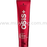 Osis+ Rock Hard Ultra Strong Gel Schwarzkopf Johor Bahru (JB), Malaysia, Taman Sentosa Supplier, Suppliers, Supply, Supplies | Mui Yong (M) Sdn Bhd