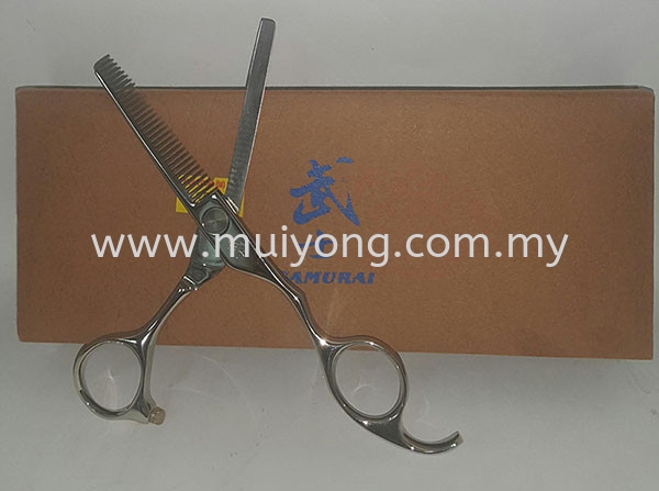 Japan Thinning Scissor Scissors Johor Bahru (JB), Malaysia, Taman Sentosa Supplier, Suppliers, Supply, Supplies | Mui Yong (M) Sdn Bhd