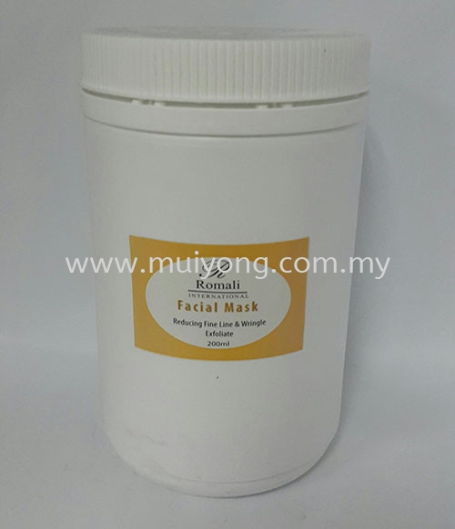 Romali Facial Mask Romali Johor Bahru (JB), Malaysia, Taman Sentosa Supplier, Suppliers, Supply, Supplies | Mui Yong (M) Sdn Bhd