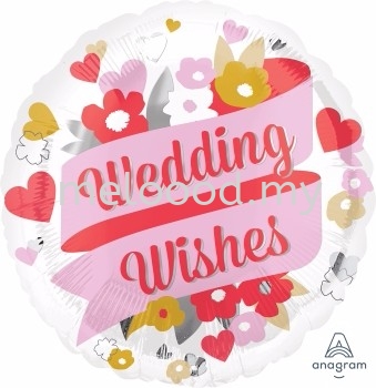Foil 18" Anagram Wedding wishes