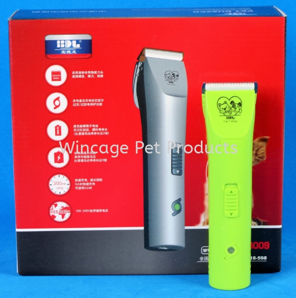 G8009 Pet Grooming Clippers Grooming Accessories Selangor, Malaysia, Kuala Lumpur (KL), Sungai Buloh Pet, Supplier, Supply, Supplies | Wincage Pet Products Sdn Bhd