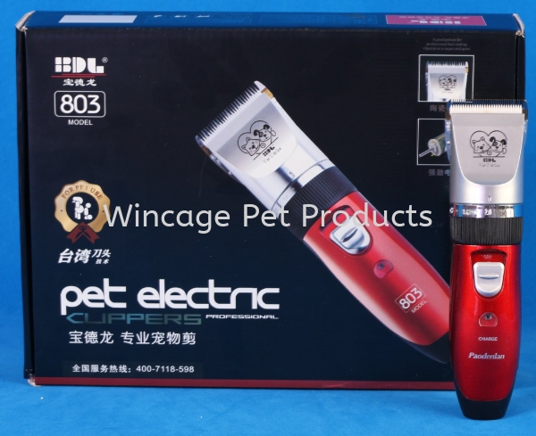 G803 Pet Grooming Clippers Grooming Accessories Selangor, Malaysia, Kuala Lumpur (KL), Sungai Buloh Pet, Supplier, Supply, Supplies | Wincage Pet Products Sdn Bhd