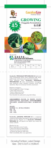 GardenGro - Growing 15-15-15 Household Fertilizers Fertilizers Malaysia, Kuala Lumpur (KL), Selangor, Cheras Supplier, Suppliers, Supply, Supplies | FERLAB SDN BHD