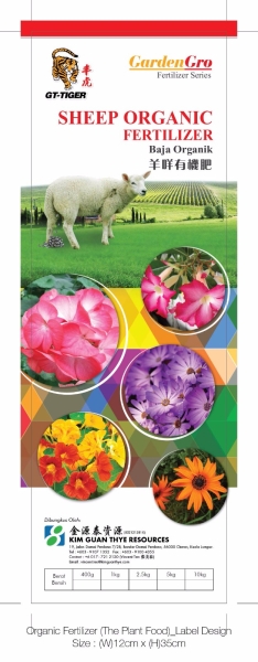 GardenGro - Sheep Organic Household Fertilizers Fertilizers Malaysia, Kuala Lumpur (KL), Selangor, Cheras Supplier, Suppliers, Supply, Supplies | FERLAB SDN BHD