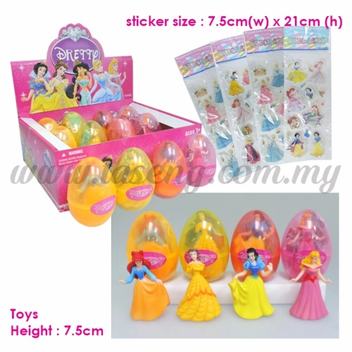 Toy Egg - Princess (T69-EG802)