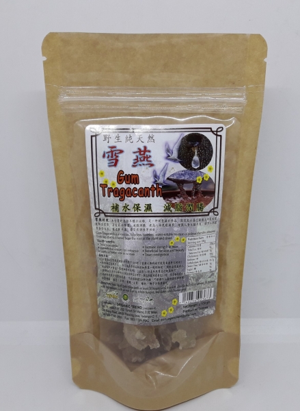 GUM TRAGACANTH*˿ѩ ORGANIC TREND CHINESE HERBS Selangor, Malaysia, Kuala Lumpur (KL), Petaling Jaya (PJ) Supplier, Supply, Supplies, Wholesaler | Organic Trend (001938375-K)OWNERSHIP BY EXIM ORGANIC & NATURAL FOOD SDN BHD