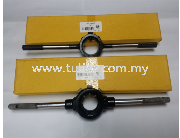 Dolphin Drop Forged Die Handle Others Tool Hardware Tools Penang, Malaysia, Penang Street Supplier, Suppliers, Supply, Supplies | Chew Kok Huat & Son Sdn Bhd