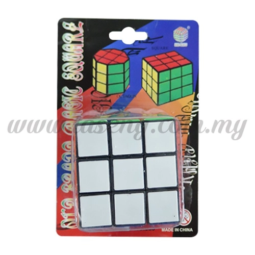 Magic Cube (T39-588)