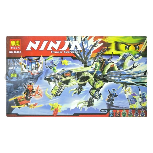 Lego Ninja (T1599-10400)