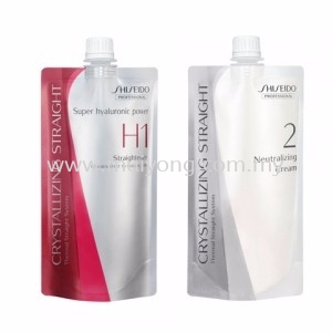 Shiseido Super Hyaluronic Powder Hair Rebonding Shiseido Johor Bahru (JB), Malaysia, Taman Sentosa Supplier, Suppliers, Supply, Supplies | Mui Yong (M) Sdn Bhd