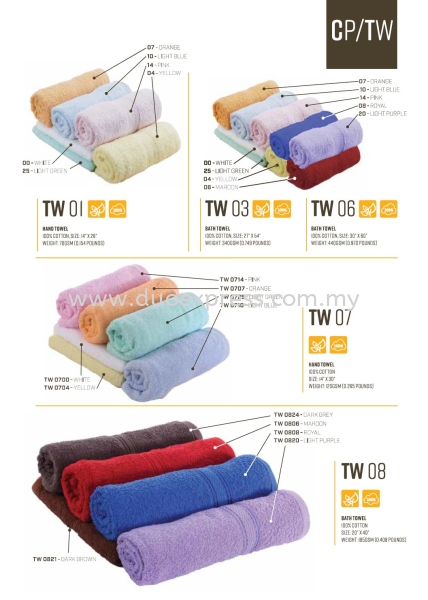 Towel Tuala - Towel Malaysia, Selangor, Kuala Lumpur (KL), Petaling Jaya (PJ) Supplier, Suppliers, Supply, Supplies | Duo Express