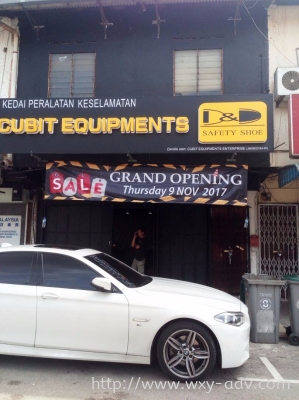 Cubit Equipment Grand Opening Banner