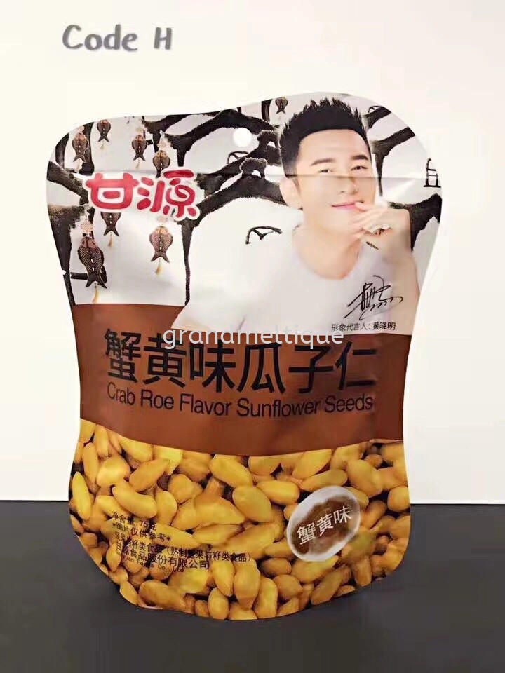 Gan Yuan Crab Roe Flavor Sunflower Seed 75g