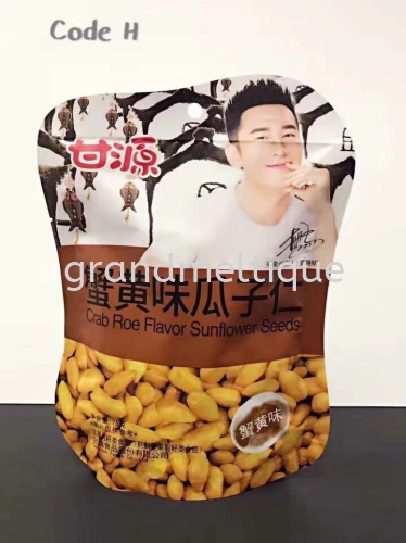 Gan Yuan Crab Roe Flavor Sunflower Seed 75g