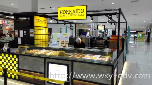 Hokkaido Light Box Signage Light Box  Johor Bahru (JB), Malaysia Advertising, Printing, Signboard,  Design | Xuan Yao Advertising Sdn Bhd