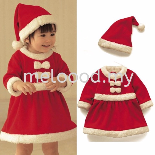 Christmas Kid Girl Set B- 1234 4617