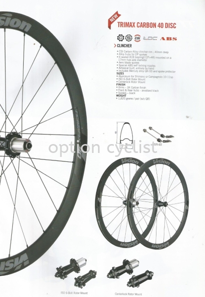 Trimax Carbon 40 Disc TRIMAX SERIES VISION Kedah, Malaysia, Sungai Petani Bicycle, Supplier, Supply, Shop | Option Cyclist