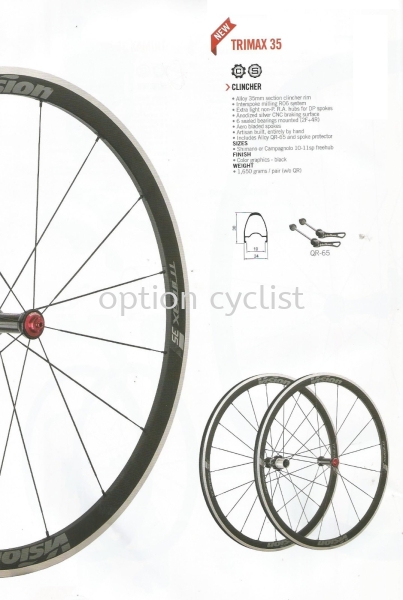 Trimax 35 TRIMAX SERIES VISION Kedah, Malaysia, Sungai Petani Bicycle, Supplier, Supply, Shop | Option Cyclist
