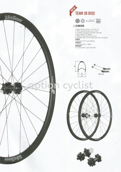 Team 30 Disc TEAM SERIES VISION Kedah, Malaysia, Sungai Petani Bicycle, Supplier, Supply, Shop | Option Cyclist