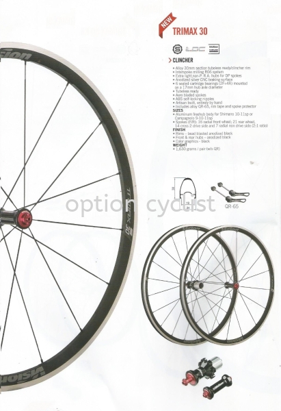 Trimax 30 TRIMAX SERIES VISION Kedah, Malaysia, Sungai Petani Bicycle, Supplier, Supply, Shop | Option Cyclist