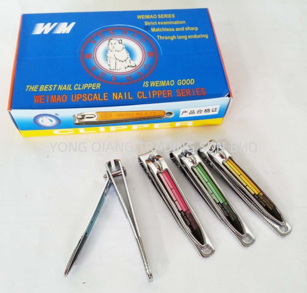 Y291-3 Nails Clipper Beauty Kits Health and Beauty Johor Bahru (JB), Malaysia, Pontian Supplier, Manufacturer, Wholesaler, Supply | Yong Qiang Trading Sdn Bhd