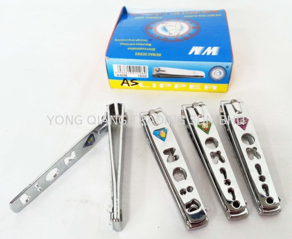 Y291 Nails Clipper Beauty Kits Health and Beauty Johor Bahru (JB), Malaysia, Pontian Supplier, Manufacturer, Wholesaler, Supply | Yong Qiang Trading Sdn Bhd