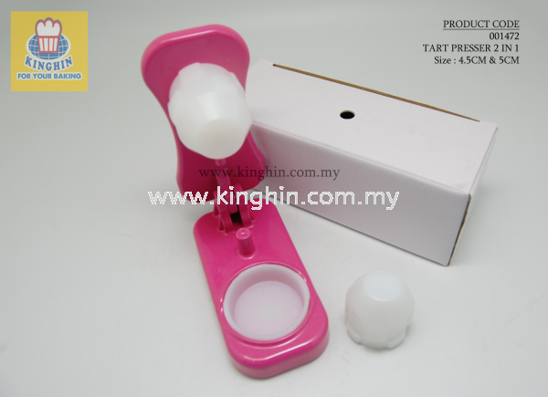 Tart Presser 2 IN 1 New Arrival Melaka, Malaysia Supplier, Suppliers, Supply, Supplies | Kinghin Sdn Bhd