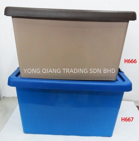 H666/H667 Storage Box Home Storage & Organizer Johor Bahru (JB), Malaysia, Pontian Supplier, Manufacturer, Wholesaler, Supply | Yong Qiang Trading Sdn Bhd