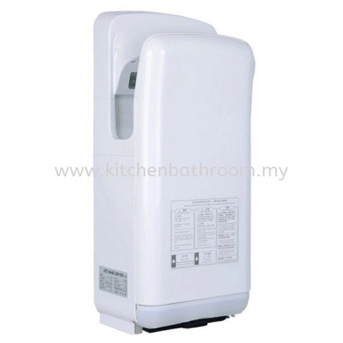 BRUSHLESS MOTOR HOT & COLD AUTOMATIC JET HAND DRYER TR-BA-HDD-07732-WW