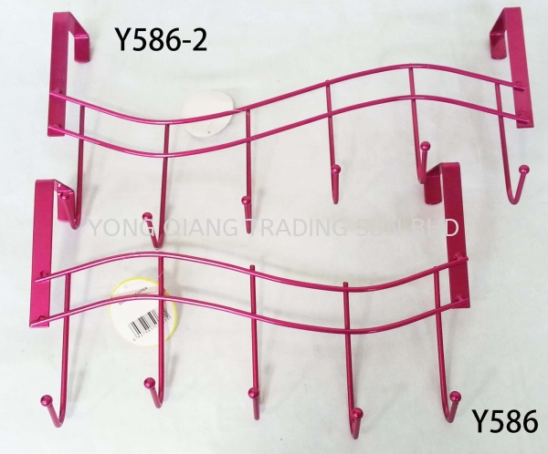 Y586/Y586-2 Hooks Cloth Organizer Home Storage & Organizer Johor Bahru (JB), Malaysia, Pontian Supplier, Manufacturer, Wholesaler, Supply | Yong Qiang Trading Sdn Bhd