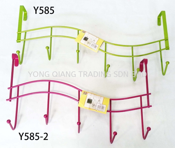 Y585/Y585-2 Hooks Cloth Organizer Home Storage & Organizer Johor Bahru (JB), Malaysia, Pontian Supplier, Manufacturer, Wholesaler, Supply | Yong Qiang Trading Sdn Bhd