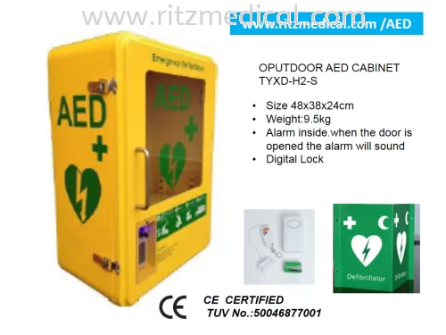 AED Cabinet H2-S