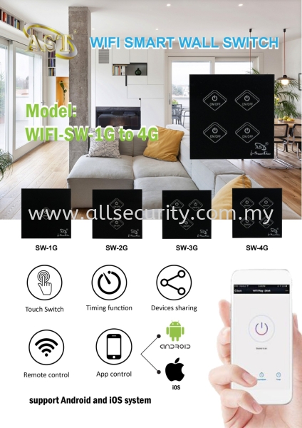 WIFI-SW-1G TO 4G WIFI SWITCH Singapore, Johor, Senai, Selangor, Seremban, Malaysia Manufacturer, Supplier, Supply, Supplies | AST Automation Pte Ltd