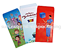  Angpow  / Greeting card Kuala Lumpur (KL), Malaysia, Selangor, Pandan Perdana Printing, Services, Shop | SUCCESS PRINTING & PACKAGING SDN BHD