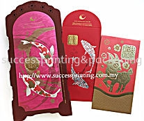  Angpow  / Greeting card Kuala Lumpur (KL), Malaysia, Selangor, Pandan Perdana Printing, Services, Shop | SUCCESS PRINTING & PACKAGING SDN BHD