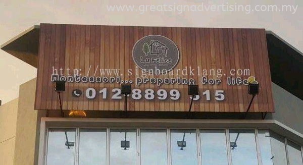 LA Felice COMMERCIAL BILLBOARD BILLBOARD PRINTING Selangor, Malaysia, Kuala Lumpur (KL), Kuantan, Klang, Pahang Manufacturer, Maker, Installation, Supplier | Great Sign Advertising (M) Sdn Bhd