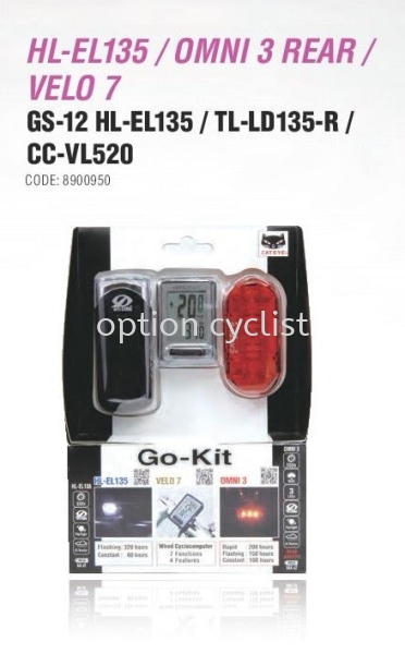 HL-EL135 / OMNI 3 REAR / VELO7 COMBO COMBO KITS CATEYE Kedah, Malaysia, Sungai Petani Bicycle, Supplier, Supply, Shop | Option Cyclist