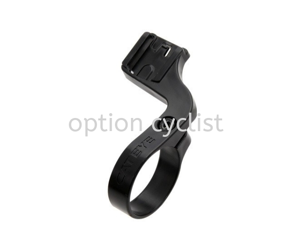 OF-100 OUT-FRONT BRACKET ACCESSORIES CATEYE Kedah, Malaysia, Sungai Petani Bicycle, Supplier, Supply, Shop | Option Cyclist