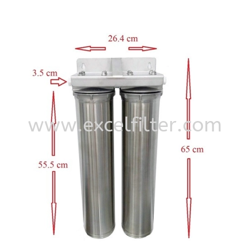 20" Quality Stainless Steel Double Filter/Restaurant Filter (Taiwan)